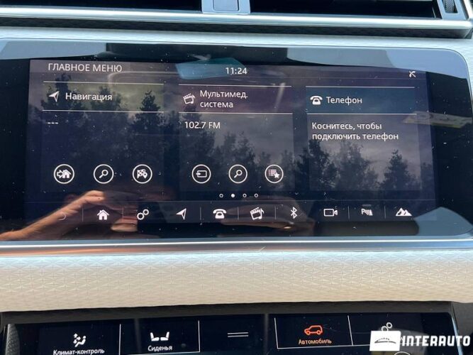 land rover Range Rover Velar 2018