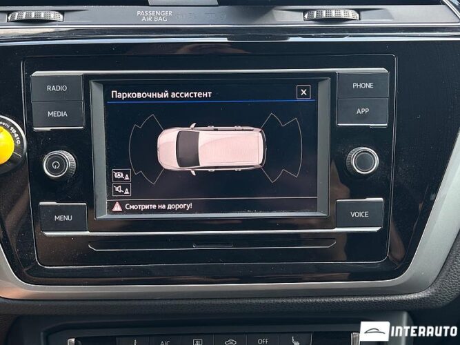 volkswagen Touran 2020