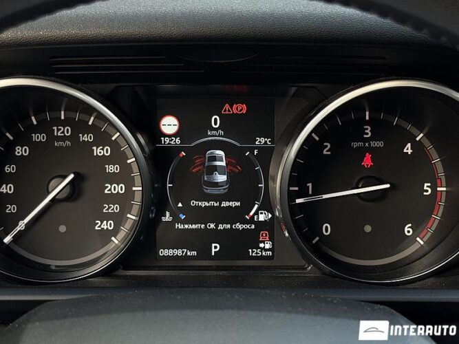 land rover Discovery 2017