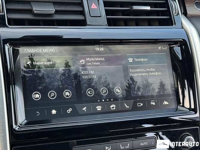 land rover Discovery 2017