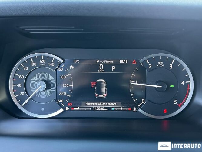 land rover Discovery Sport 2020