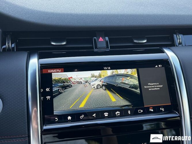 land rover Discovery Sport 2020