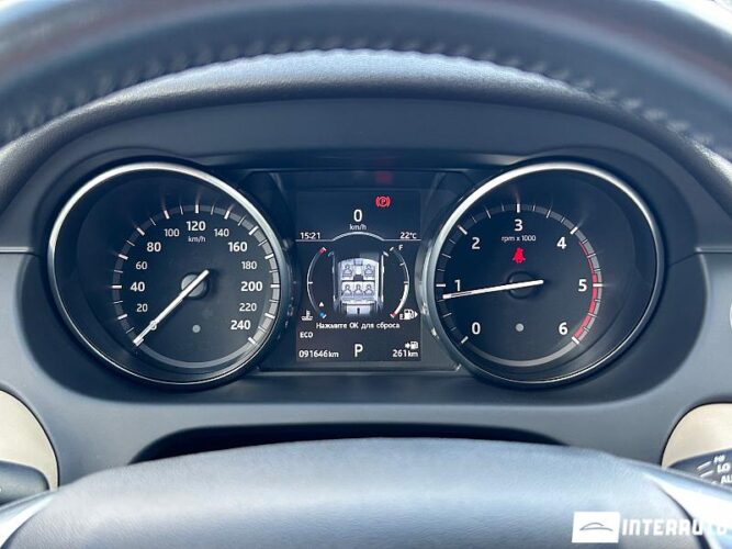 land rover Discovery Sport 2017