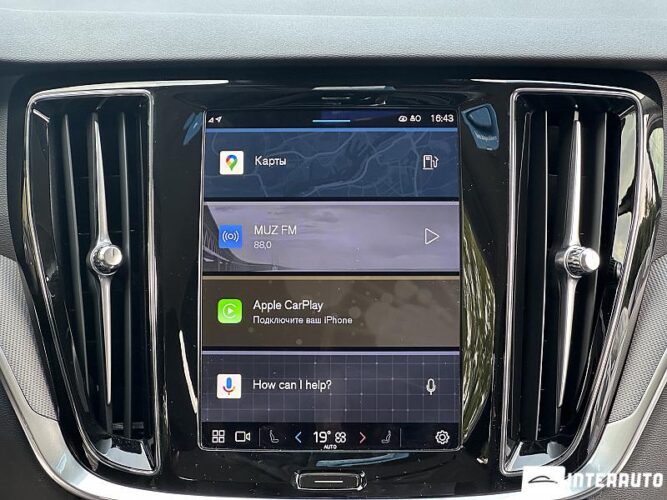 volvo V 60 Cross Country 2024