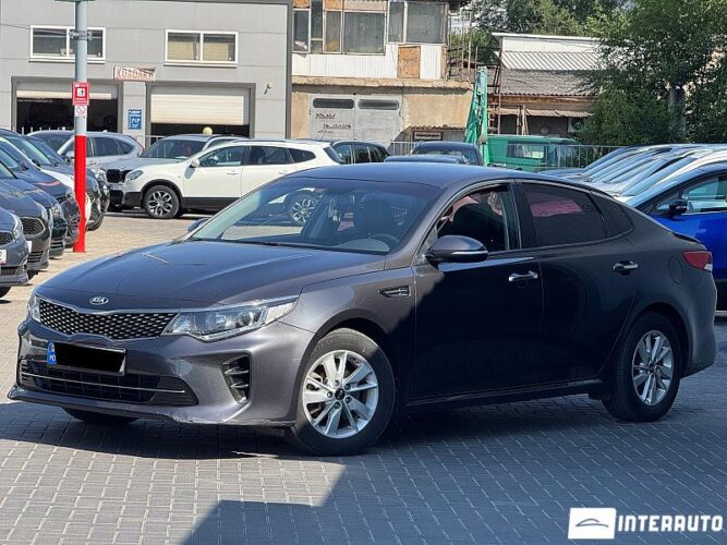 kia Optima 2017