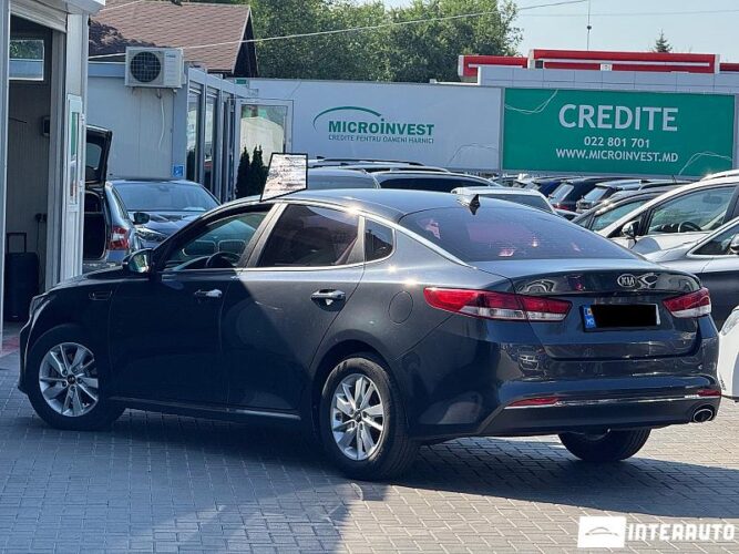 kia Optima 2017