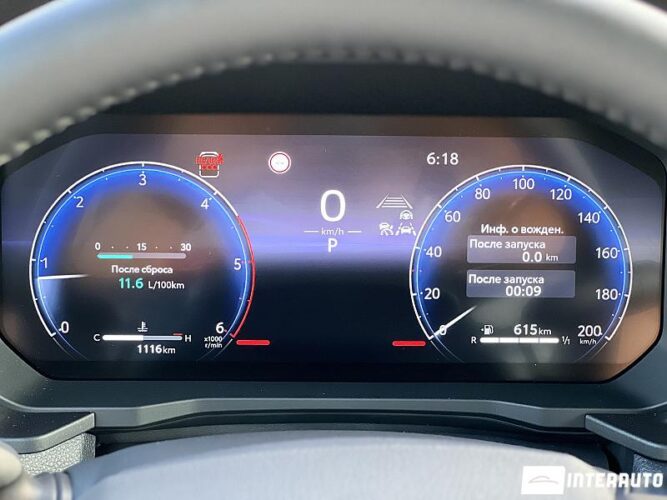 toyota Land Cruiser Prado 2025