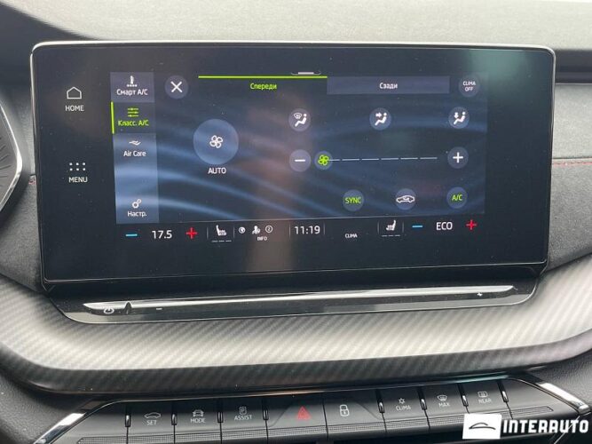 Skoda Octavia RS 46 skoda Octavia RS 2022