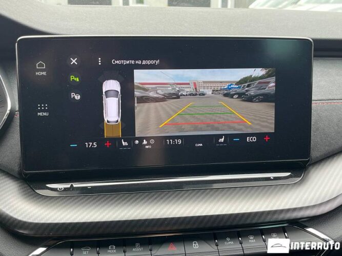 Skoda Octavia RS 50 skoda Octavia RS 2022