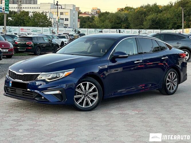 Kia Optima 2018 doar la InterAuto