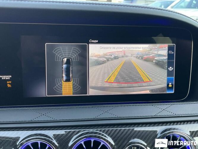 mercedes S 63 AMG 2018