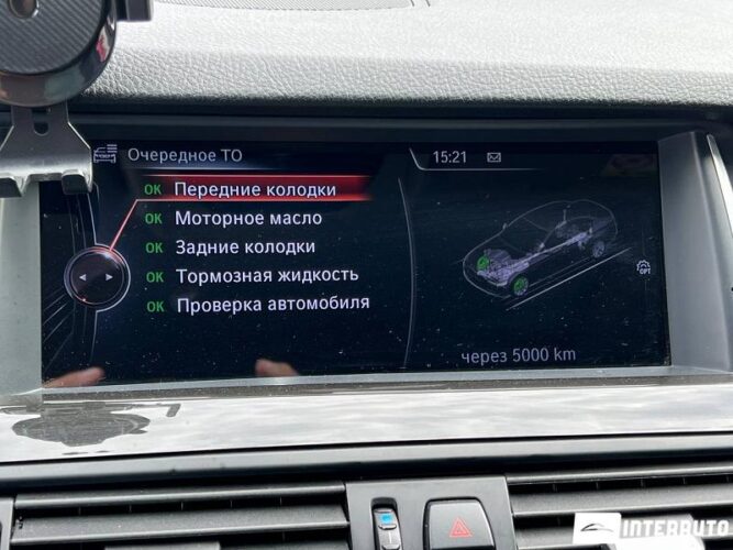 BMW 520 36 bmw 520 2016