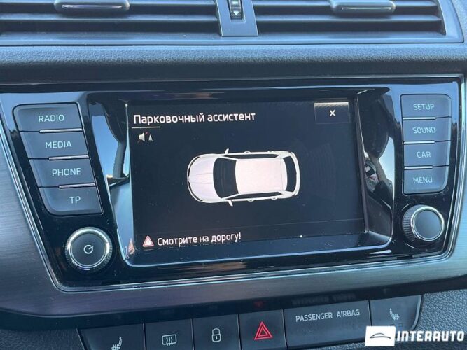 Skoda Fabia 40 skoda Fabia 2015