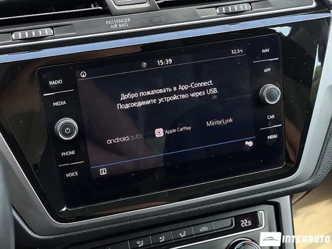 Volkswagen Touran 41 volkswagen Touran 2018