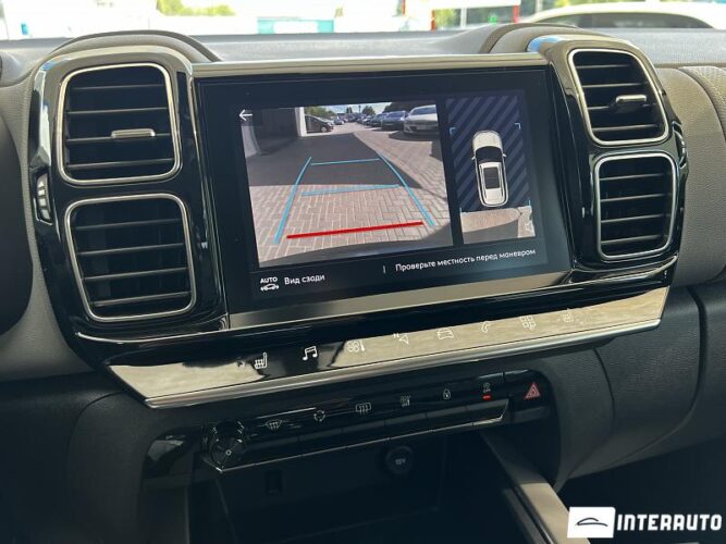 citroen C5 Aircross 2022