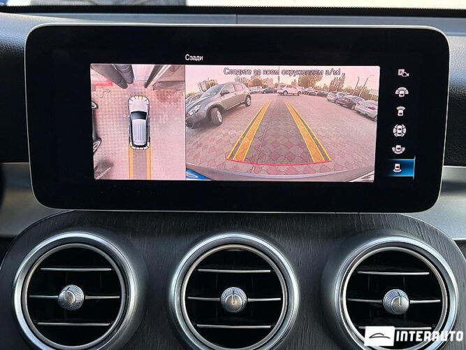 mercedes GLC 300 2020