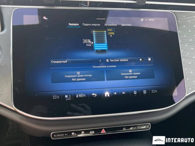 mercedes E 300e 2024