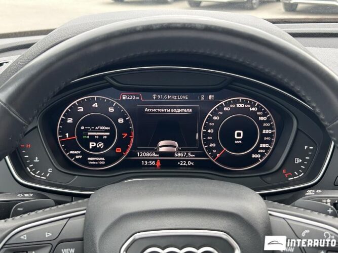 audi Q5 2018