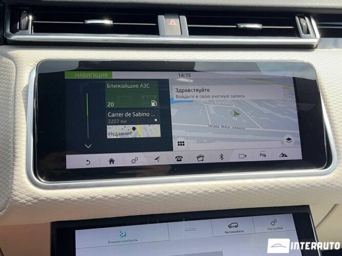 land rover Range Rover Velar 2018