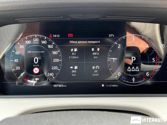 land rover Range Rover Velar 2018