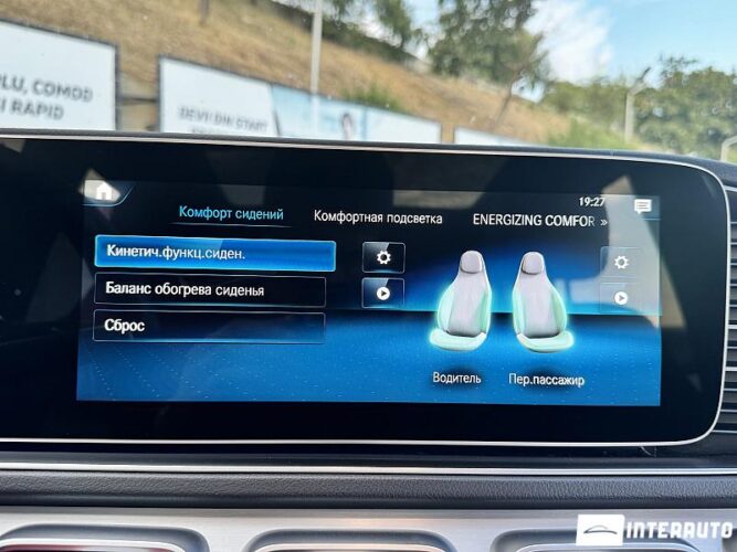 Mercedes GLE 400 50 mercedes GLE 400 2020