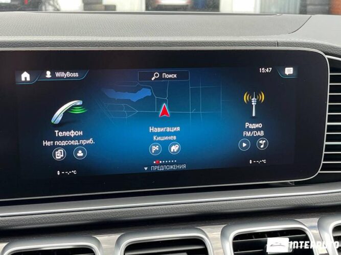 mercedes GLS 450 2023