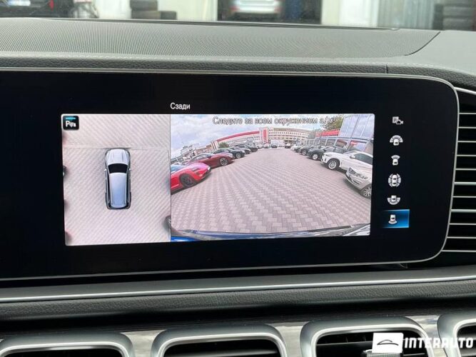 mercedes GLS 450 2023