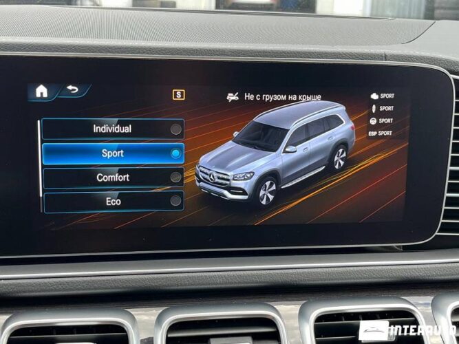 mercedes GLS 450 2023