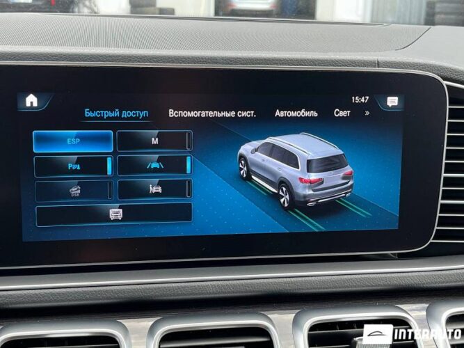 mercedes GLS 450 2023