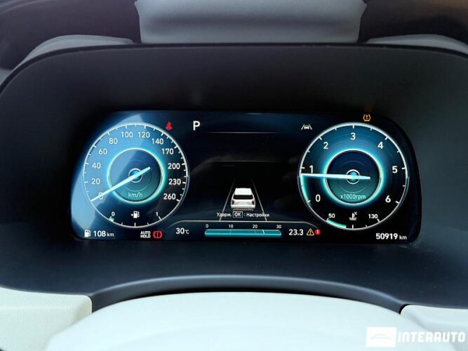 hyundai Palisade 2023