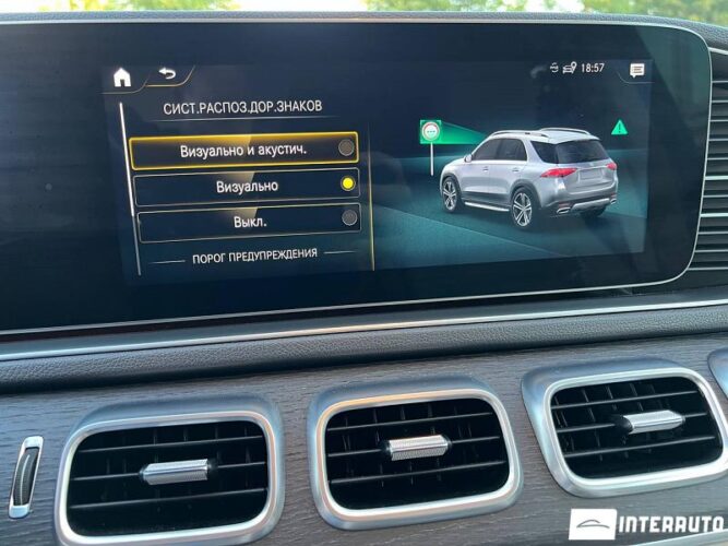 mercedes GLE 300d 2020