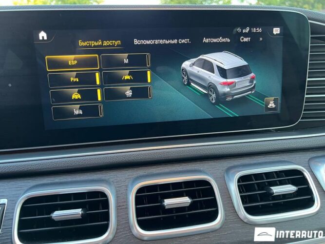 mercedes GLE 300d 2020