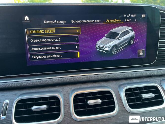 mercedes GLE 300d 2020