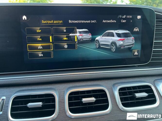 mercedes GLE 300d 2020