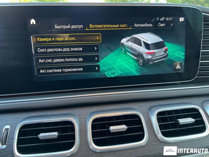 mercedes GLE 300d 2020