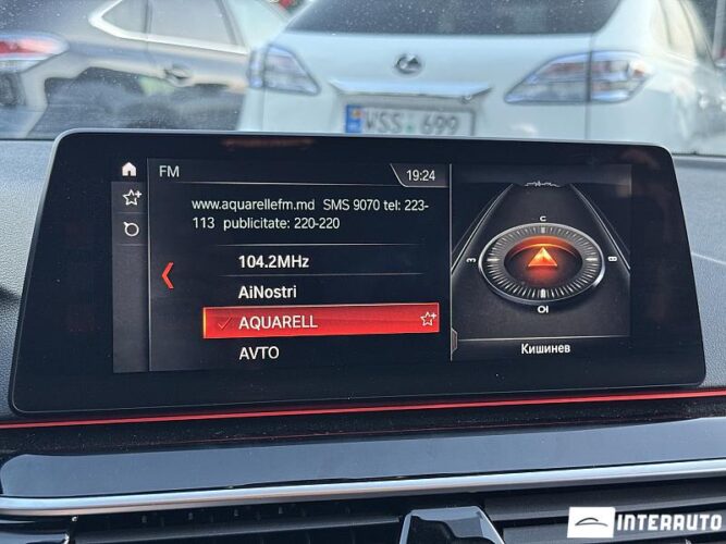 BMW 520 41 bmw 520 2017