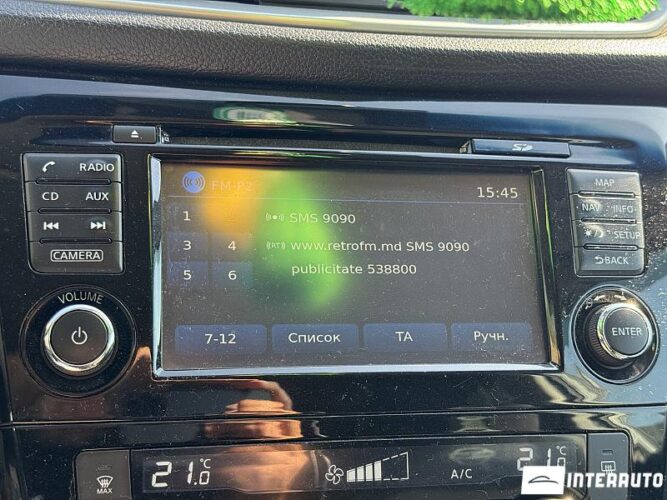 Nissan Qashqai 39 nissan Qashqai 2017