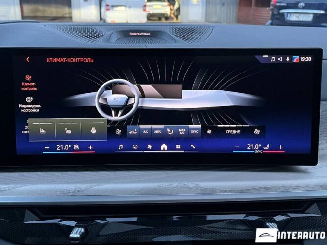 BMW X5 5.0e 43 bmw X5 5.0e 2024