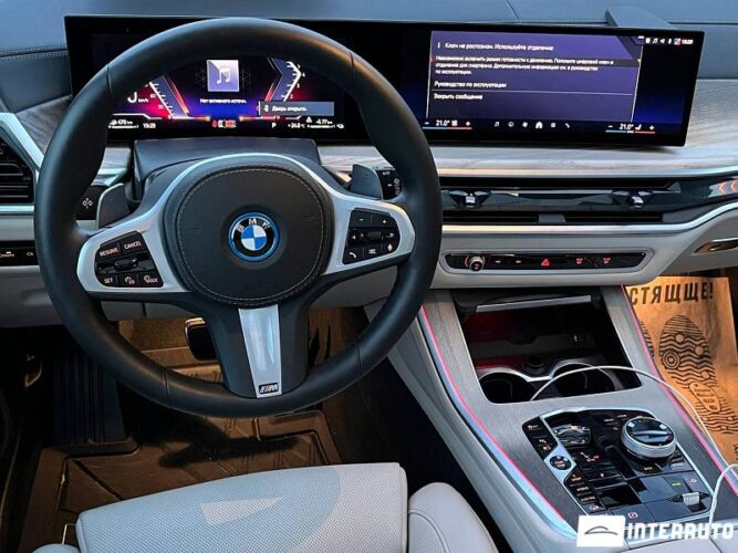 BMW X5 5.0e 40 bmw X5 5.0e 2024