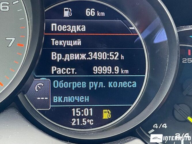 porsche Cayenne S Hybrid 2016