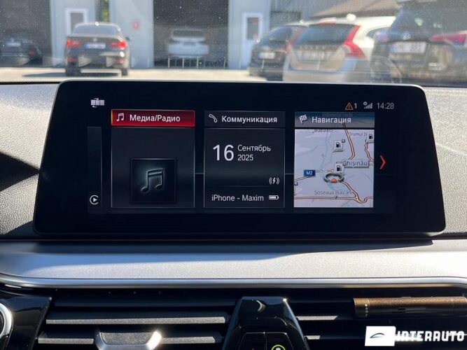 BMW 520 39 bmw 520 2018