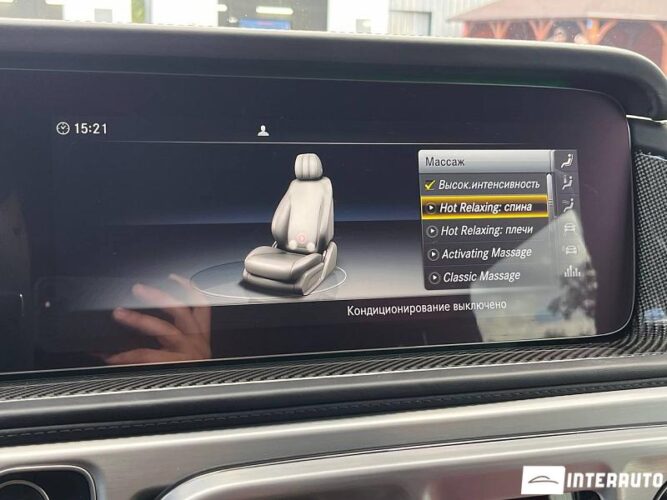 mercedes G 63 AMG 2023