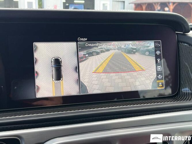 mercedes G 63 AMG 2023