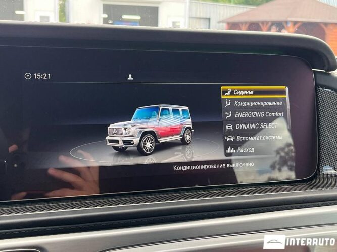 mercedes G 63 AMG 2023