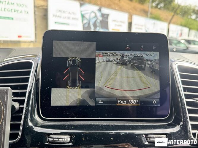 Mercedes GLE Coupe 43 AMG 51 mercedes GLE Coupe 43 AMG 2017