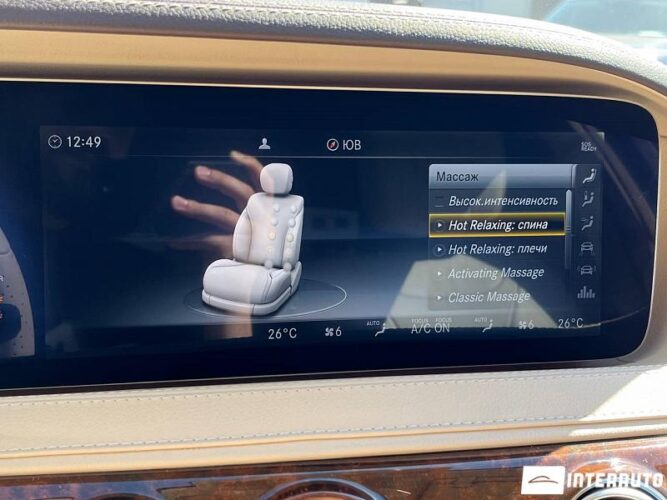 Mercedes S 450 38 mercedes S 450 2018