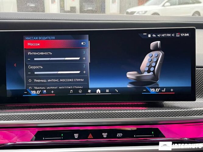 BMW M760e 39 bmw M760e 2024