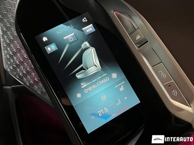 BMW M760e 43 bmw M760e 2024