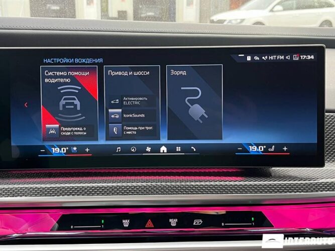 BMW M760e 38 bmw M760e 2024