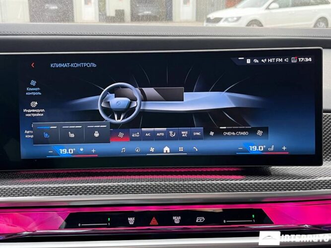 BMW M760e 37 bmw M760e 2024